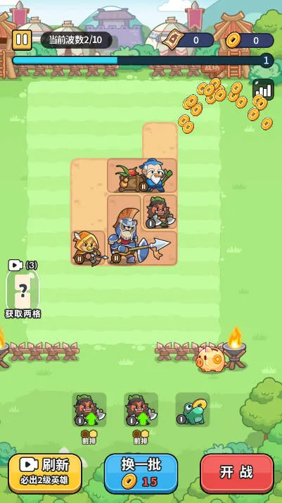 ð��������MOD���ײ˵����°汾����v1.0 �ٷ�����