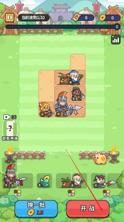 ð��������MOD���ײ˵����°汾����