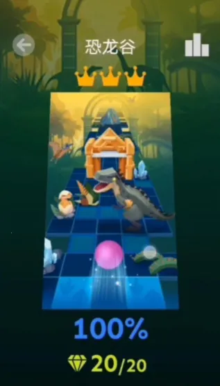 ���������alan walker(�����ܿ���Ϸ)