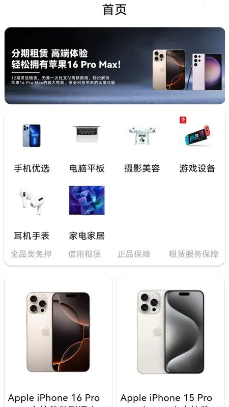 ���ڿ���2026���°汾v1.0.0 �ٷ�����