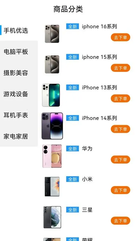 ���ڿ���2026���°汾v1.0.0 �ٷ�����