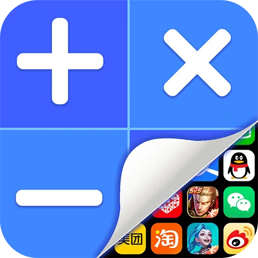 Ӧ�����ؼ������ƽ������v2.3.5 ��׿�� 