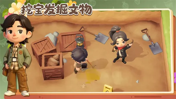 代号博物馆(博物馆经营游戏) 代号博物馆(博物馆经营游戏)