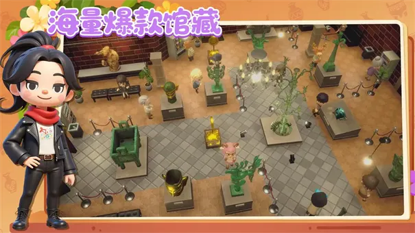 ���Ų����(����ݾ�Ӫ��Ϸ)v1.11.24 �ֻ���