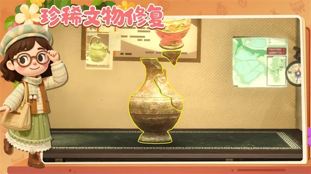 ���Ų����(����ݾ�Ӫ��Ϸ)v1.11.24 �ֻ���