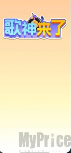 ��������2026�ٷ�����