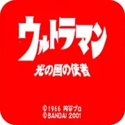 ��֮����ʹ��2026����v1.0 �ٷ�����