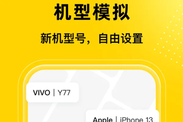 �޾�����5.0.2�ƽ��