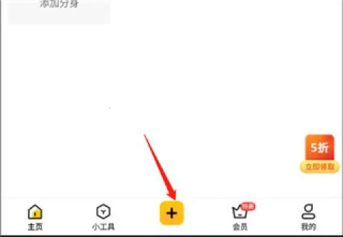 �޾�����5.0.2�ƽ��