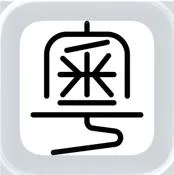 ��ƴ2026���ذ�װv0.45.0 �ֻ��� 