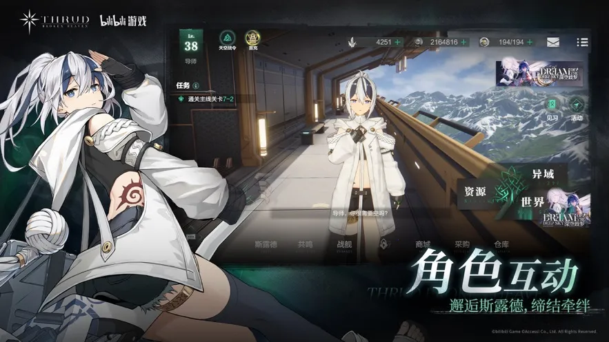 �ڵ��˳����ڹ��ƽ���޹��v3.12.2 ��Ѱ�