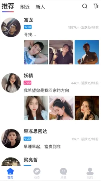 ��Ŀ������׿���ֻ���