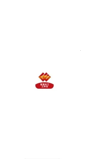 ��������̨(�����칫����)v4.1.0.0 �ٷ�����