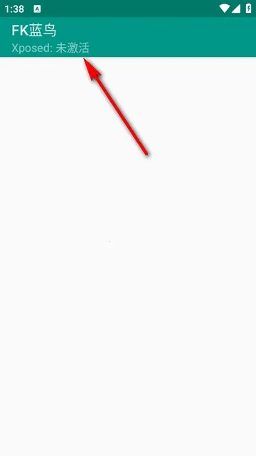 FK����(Ѹ���ƽ�ģ��)v1.0 ��׿��