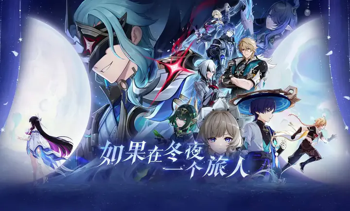 ԭ�����֮��(ԭ��ð����Ϸ)v6.4.0_42040338_42314721 �ٷ�����