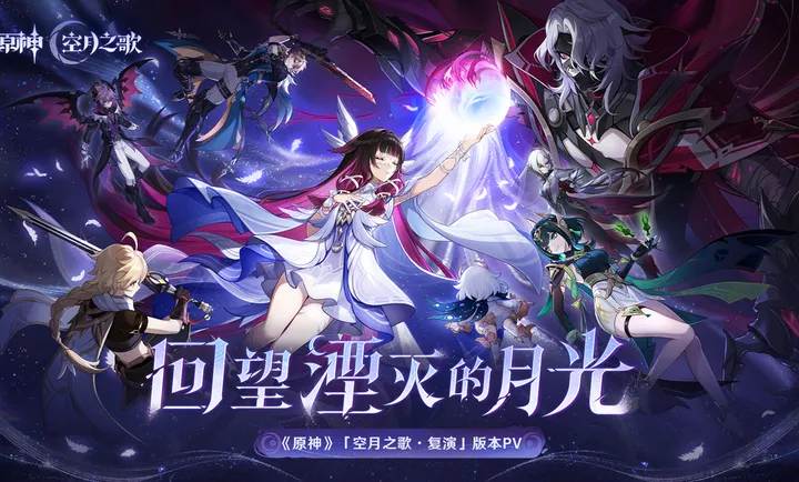 ԭ�����֮��(ԭ��ð����Ϸ)v6.4.0_42040338_42314721 �ٷ�����