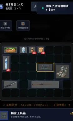 ĩ��������һ������2026���ذ�װv1.0 ��Ѱ�