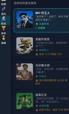 ĩ��������һ������2026���ذ�װv1.0 ��Ѱ�