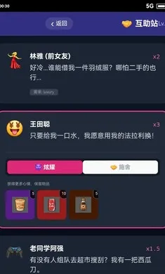 ĩ��������һ������2026���ذ�װv1.0 ��Ѱ�