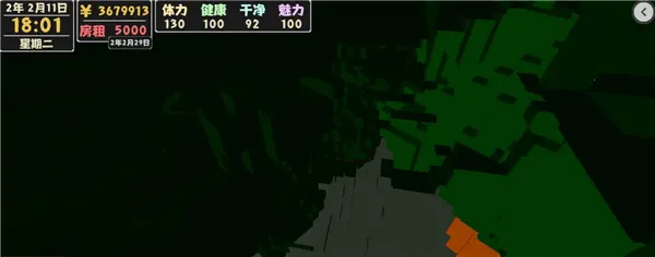 ����������2���İ�2026���ذ�װ