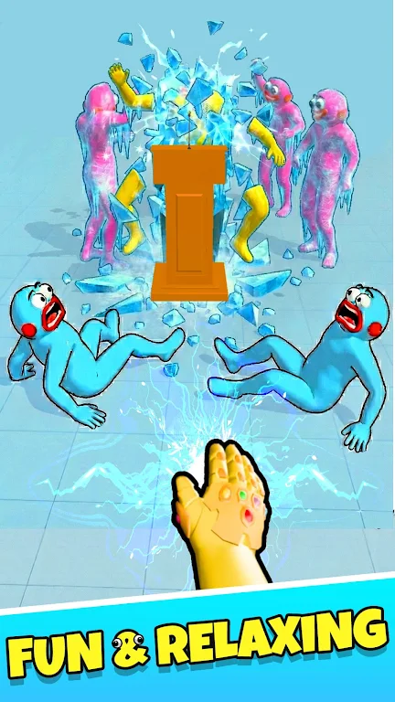 ˦�ɴ���ȥ����(��ѹ������Ϸ)v0.0.6 ��׿��