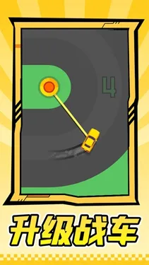 ����ս��2026���ذ�װv1.1.1 �ٷ�����