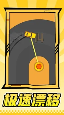 ����ս��2026���ذ�װv1.1.1 �ٷ�����