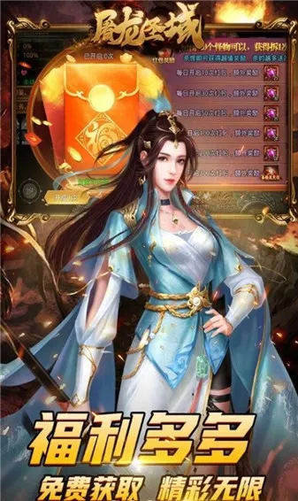 ����ʥ�����(���������Ϸ)v1.0.0 ��Ѱ�