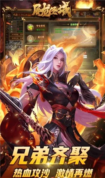 ����ʥ�����(���������Ϸ)v1.0.0 ��Ѱ�