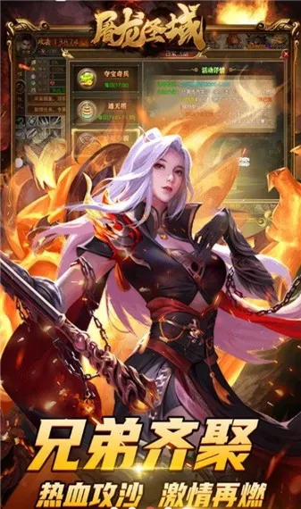 ����ʥ�����(���������Ϸ)v1.0.0 ��Ѱ�