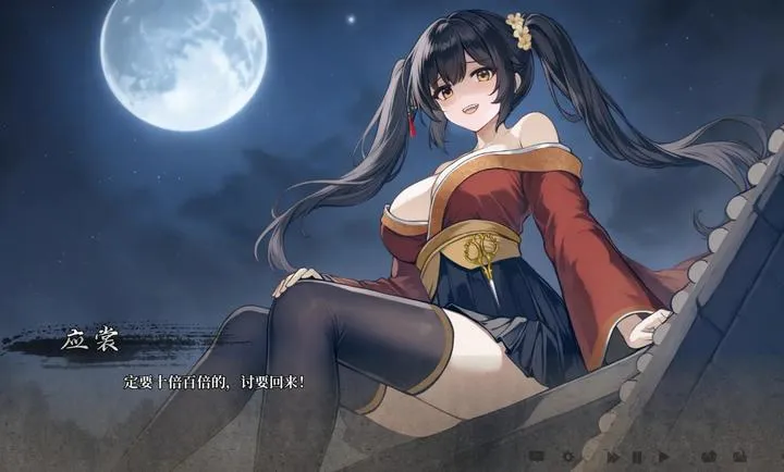 ͭ������2026���ذ�װv1.0 �ֻ���