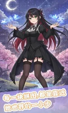 ��ƴ����2026���ذ�װv1.0 ��Ѱ�