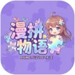 ��ƴ����2026���ذ�װv1.0 ��Ѱ�