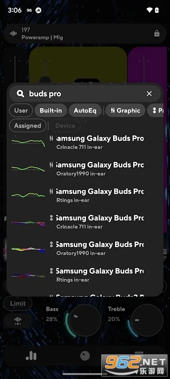 poweramp���İ������ƽ�ֱװ��vbuild-1013-uni ��׿��