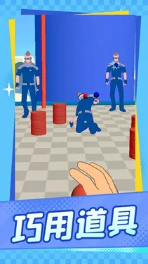 �þ���ʱ��2026�ٷ�����v1.1.1 ��׿��