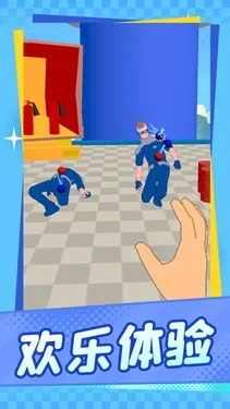 �þ���ʱ��2026�ٷ�����v1.1.1 ��׿��