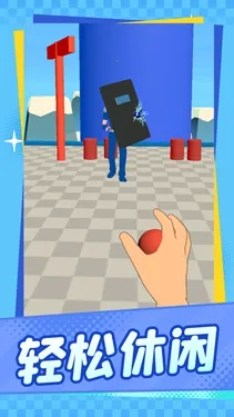 �þ���ʱ��2026�ٷ�����v1.1.1 ��׿��