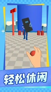 �þ���ʱ��2026�ٷ�����v1.1.1 ��׿��