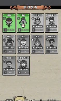 ����Ѱ��(����boss��������)v1.0 �ٷ�����