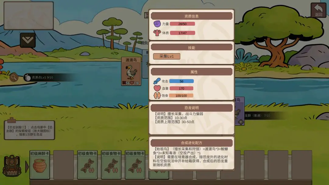 �ӷ��ۿ�ʼ����(����ð����Ϸ)v1.4 ��Ѱ�