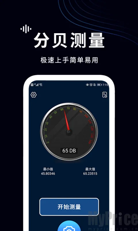 ���������(�����������)v1.4 ��Ѱ�