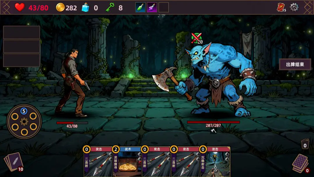 ���˾ƹݵ�����2026�ٷ�����v1.0.0 �ٷ�����