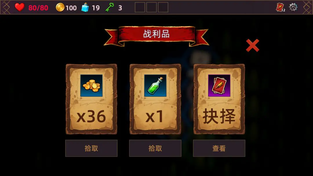 ���˾ƹݵ�����2026�ٷ�����v1.0.0 �ٷ�����