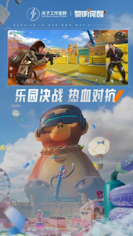 ʳ������32026����v15.0 ��׿��