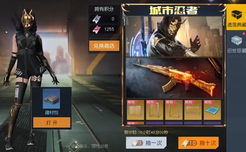 ʳ������32026����