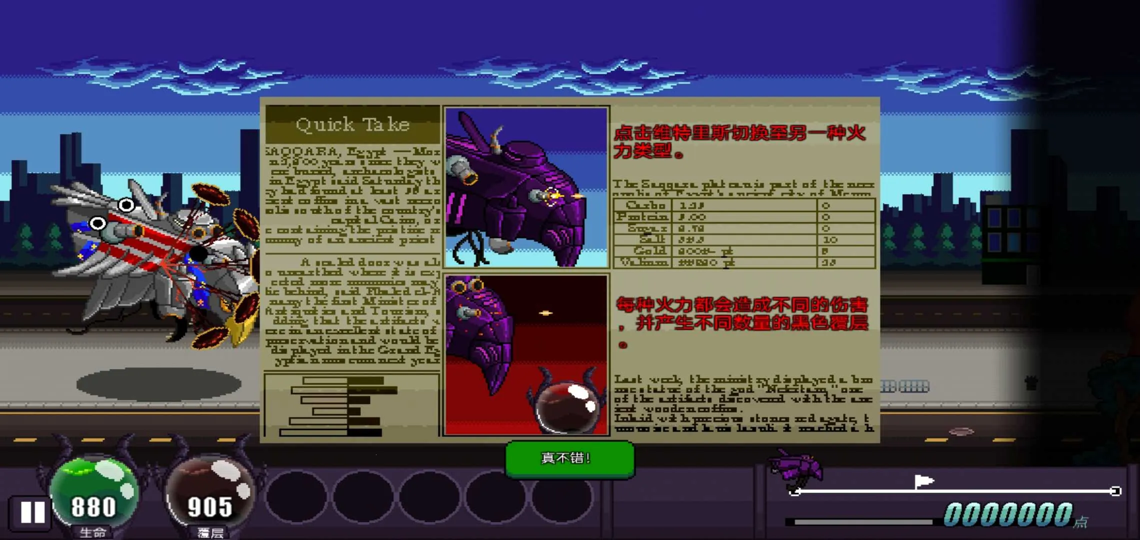 ���޺ƽٸ����˵���2026����v1.0 ��׿��