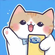 �ɼǾ�(Ӣ�ﵥ��ѧϰ����)v1.2.5 ��Ѱ� 