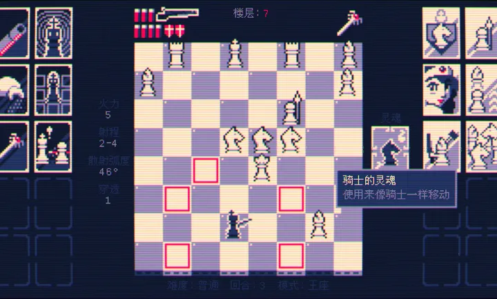 �����������վֽ���steam��ֲ������(����������Ϸ)v1.1.24-google ��Ѱ�