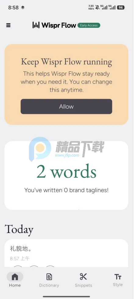 Wispr Flow(������д����)v1.0.0 ��Ѱ�