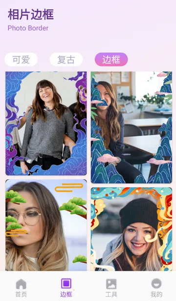 ��ŵ������ѡ�����ֻ���v1.1 �ٷ�����